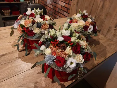 Pracownia Florystyczna Idylla